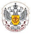 Управление Федеральной службы по надзору в сфере защиты прав потребителей и благополучия человека по Хабаровскому краю