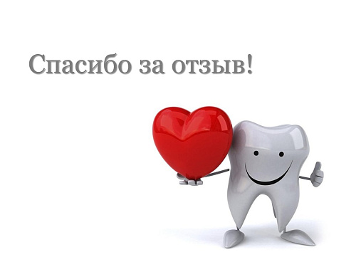 🌟 Наши детские стоматологи — волшебники, которые лечат без страха и слез!